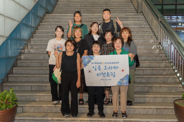 [크기변환]KakaoTalk_20250912_132729717.jpg