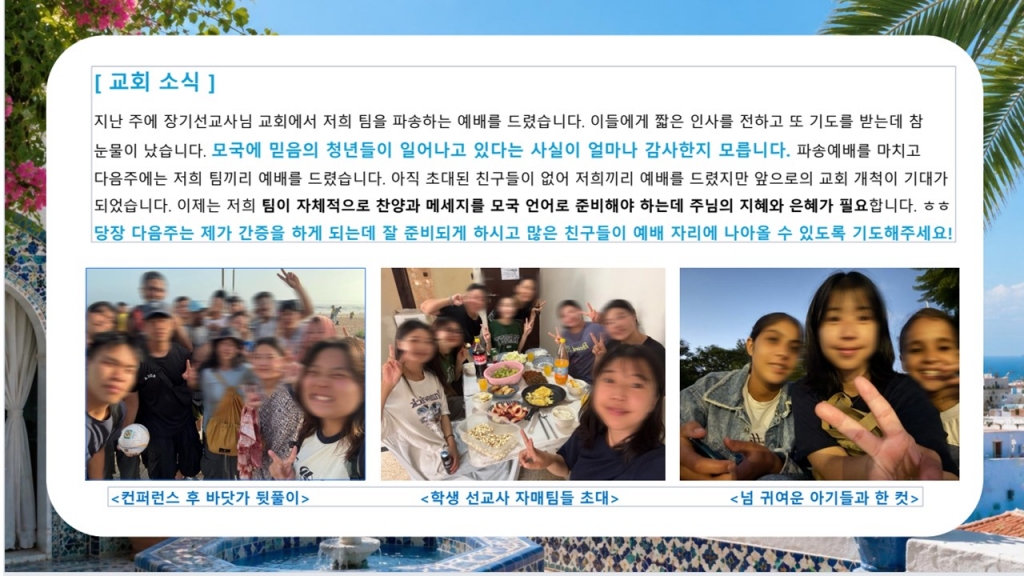 슬라이드3.JPG